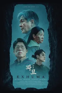 Quật Mộ Trùng Ma