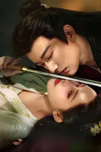 Đào Hoa Ánh Giang Sơn