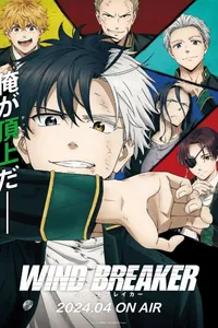 Wind Breaker Phần 2