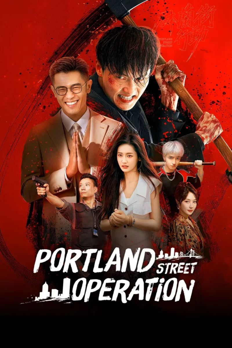 Chiến Dịch Phố Portland 11 Chiến Dịch Phố Portland vietsub